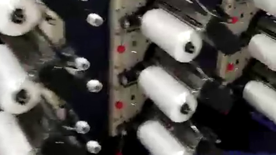 A4.HIGH SPEED WINDER