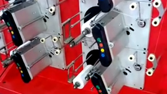 A5.AUTO CHANGER-V1
