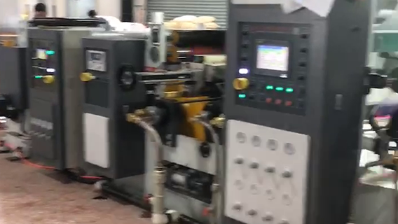 DOUBLE SIDE LAMINATOR + BOPP