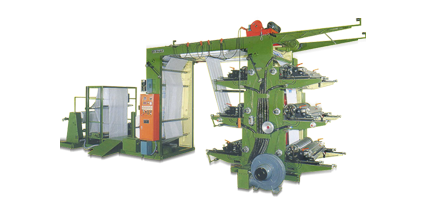 6  Colors Flexographic Printing Machine for Woven Bag