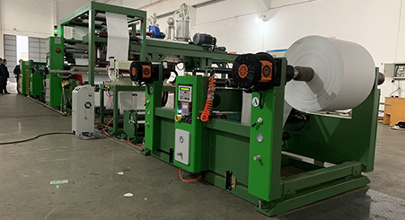 LAMINATOR